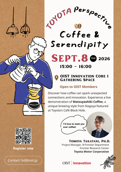 [Event] Coffee & Serendipity: A TOYOTA Perspective